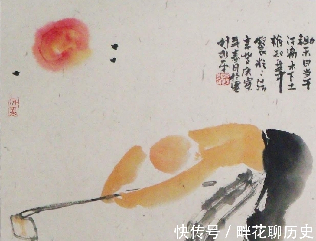 齐民要术#“锄禾日当午”的“锄禾”,应该怎么解释?学者:十人里当有九个错