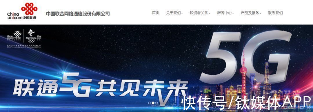 全产业链|一文看懂5G全产业链