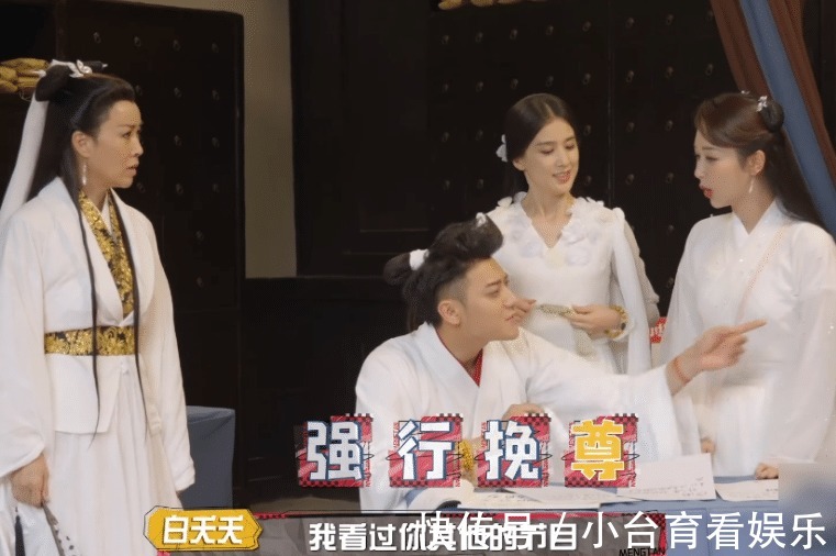 大男人|黃子韜上廁所要人陪，那英的話被“打臉”，黃子韜強行挽尊太好笑