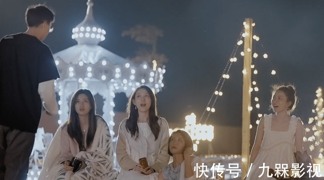 嘉宾|《心动的信号4》九位嘉宾海边2天1夜穿搭整理（第八期）