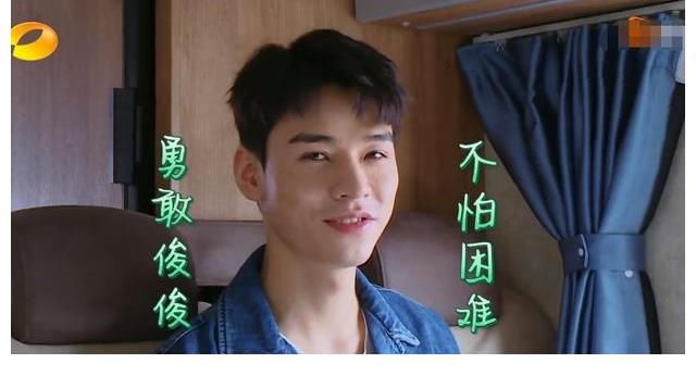 欺騙|《中餐廳5》被曝欺騙粉絲，用龔俊當(dāng)海報(bào)宣傳，首播鏡頭少得可憐