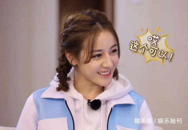 鹿晗|张艺兴与热巴终于互动,炒饭吃得直冒粉红泡泡,感觉胖迪要被整