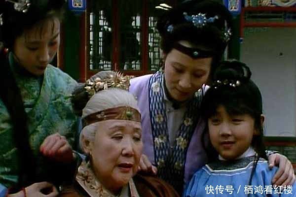 王夫人|贾母将吃剩饭菜赏给儿孙，宠谁给谁？你错了，可不止宠爱这么简单