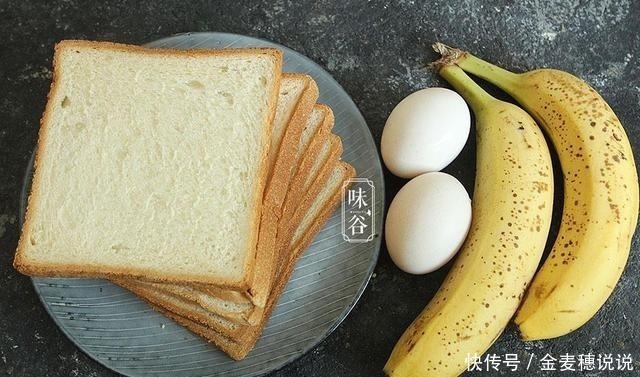 早餐,我迷上了吃它,不煎不炸,卷一卷就好,能量满满一整天