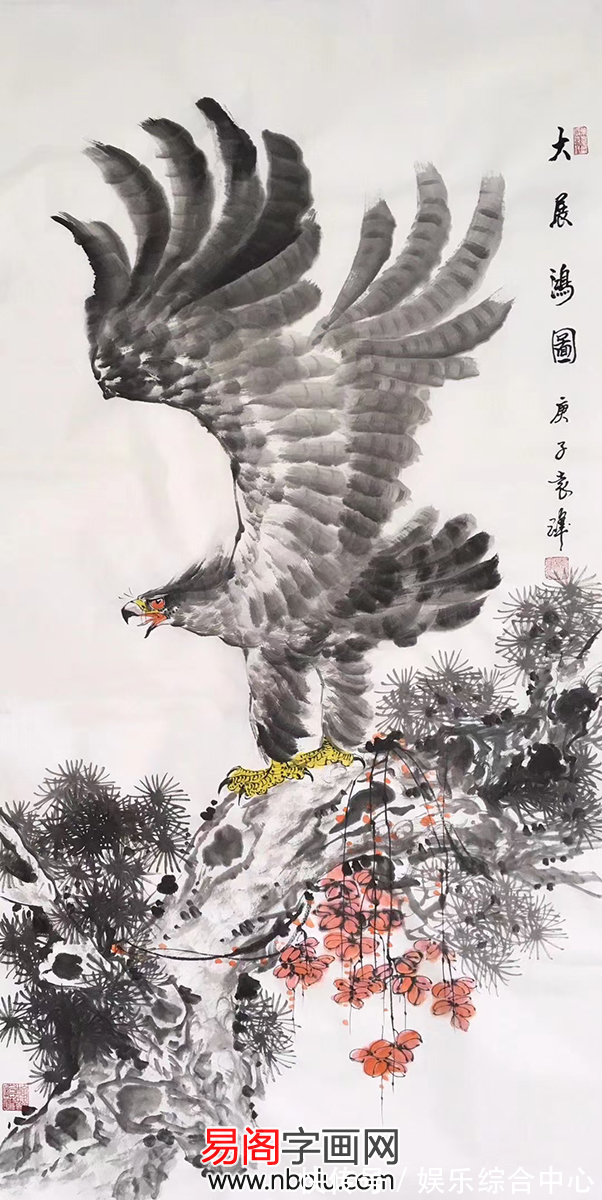 逸气横生$画家袁峰画鹰 ：鹰击长空，雄风万里