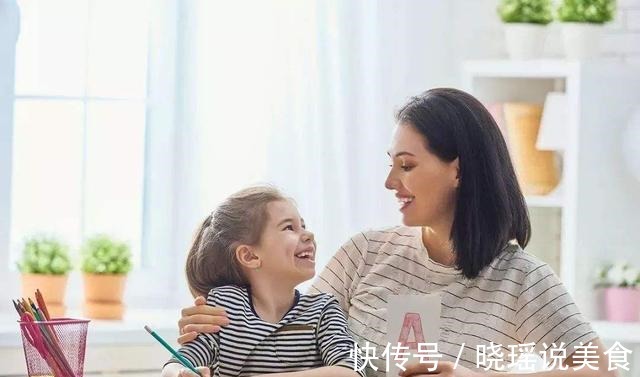 孩子|孩子负面情绪太多家长掌握这4招,培养孩子的“好性格”