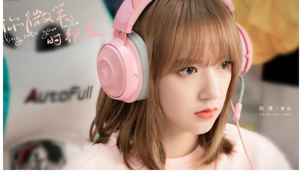 你微笑时很美|程潇主演的《你微笑时很美》豆瓣3.0，遭群嘲，呼吁大家谨慎评价