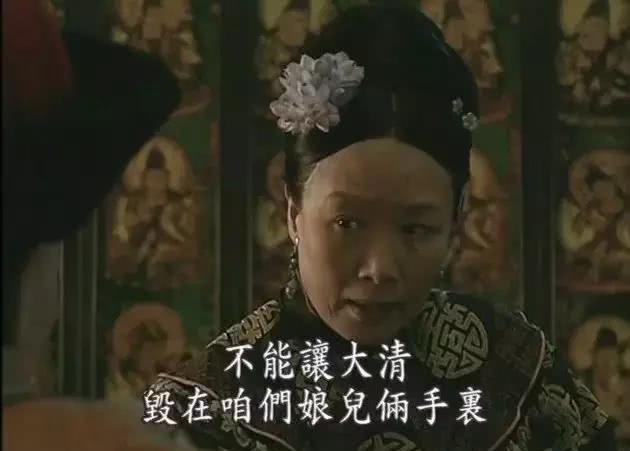 天下|此人说：满清夺得天下太容易杀人又多 不出五十年中国必有大祸