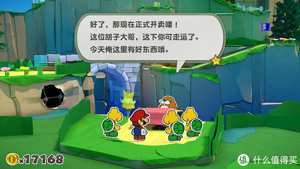 体验|一款被低估的冷饭作品：纸片马里奥折纸王国游玩体验