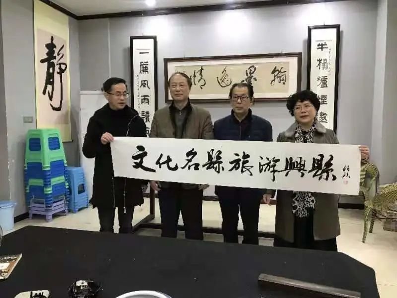  文化|四川省文化和旅游厅社会组织联合党委到珙县开展文化扶贫活动