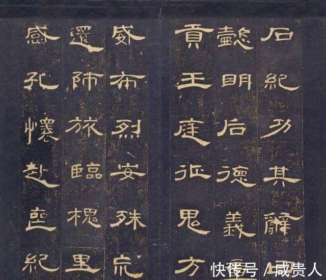 书法$如何在最短的时间内学好隶书《曹全碑》?(建议收藏)