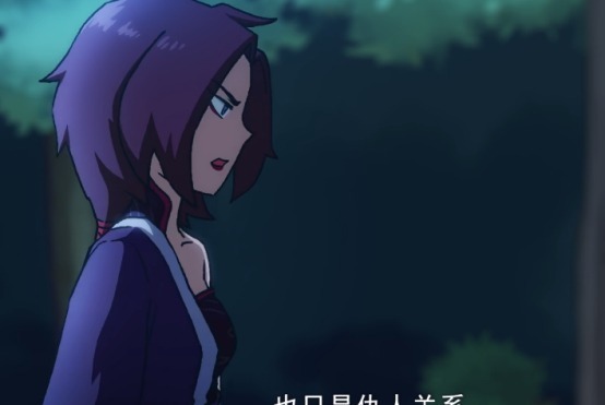 刺客|刺客伍六七:梅花大侠为了儿子赶走了十三个女儿,谁曾想儿子却非常弱!