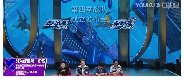 韩庚|《街舞4》韩庚透露为何退出“尼尔森”的竞争,背后原因很暖心