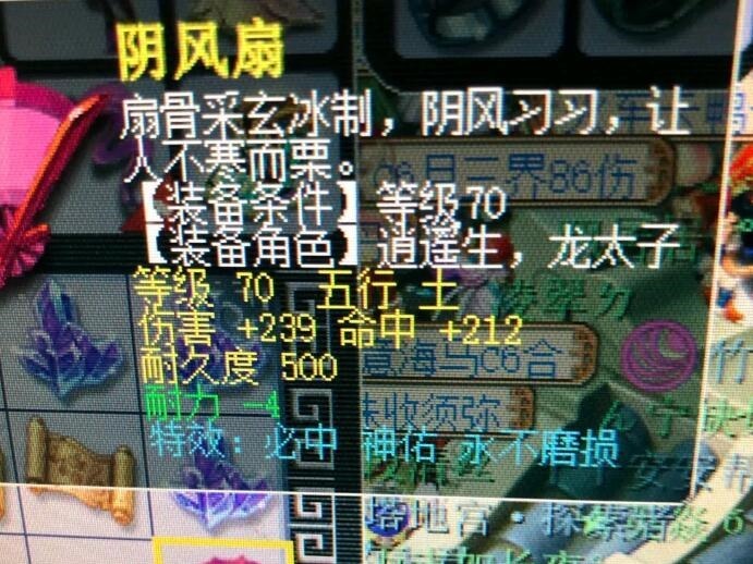 特赦令牌|梦幻西游梦幻第一个280比例的三年外服务器,不开转服还会继续增