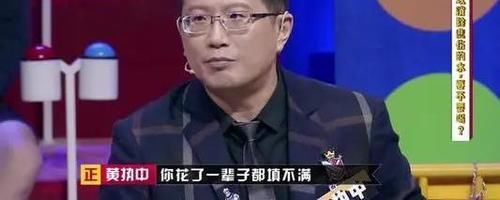 《奇葩说》第七季的BBKing，凭什么还是傅首尔！！！