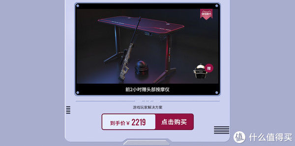 杜伽|天猫99划算节，买哪些外设更划算？