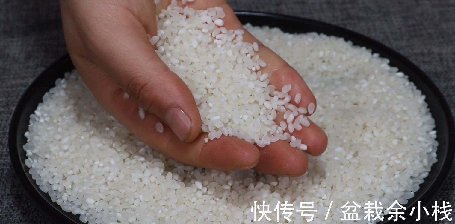 大米|蒸米饭最忌直接就蒸，饭店师傅教你诀窍，米饭粒粒分明又筋道