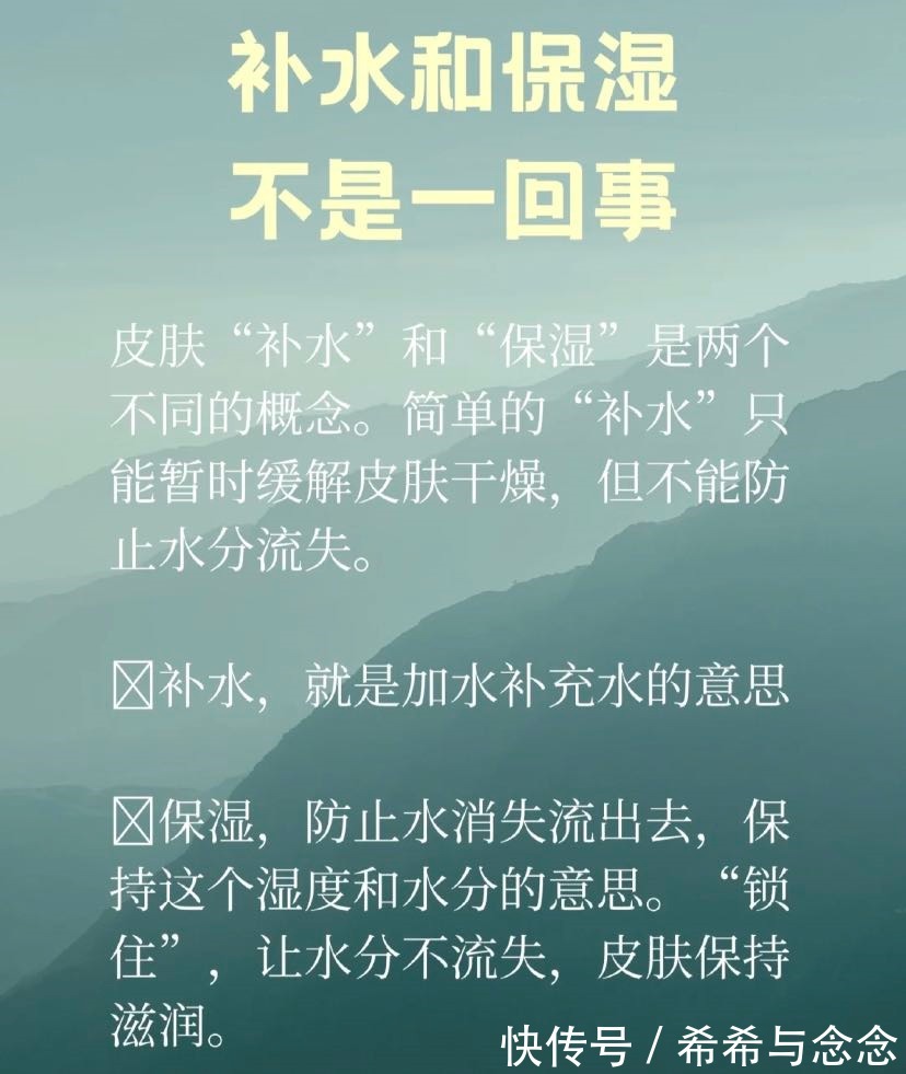 补水|别再死盯大牌啦!孕妇护肤品不看成分全白搭,擦亮眼睛小众也真香