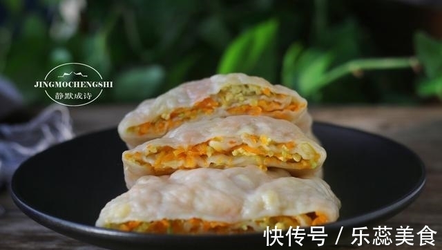 西葫芦|自从学会做此款主食,孩子连汉堡都戒了,隔天就得做一次,太香了