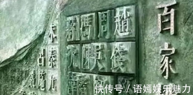 王姓@中国5000余姓氏中,只有这6个姓氏从未衰落,是你的姓氏吗?