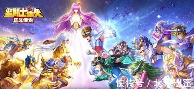 今日头条|《圣斗士星矢：正义传说》信息流买量复盘