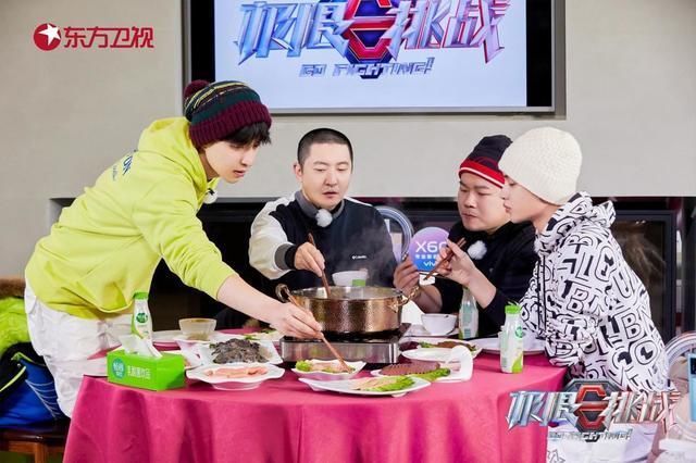 顶流|收视霸屏的《极限挑战》再添顶流战绩，名场面来了