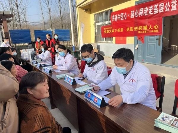 Lushan County: Sending doctors and medicines to the 