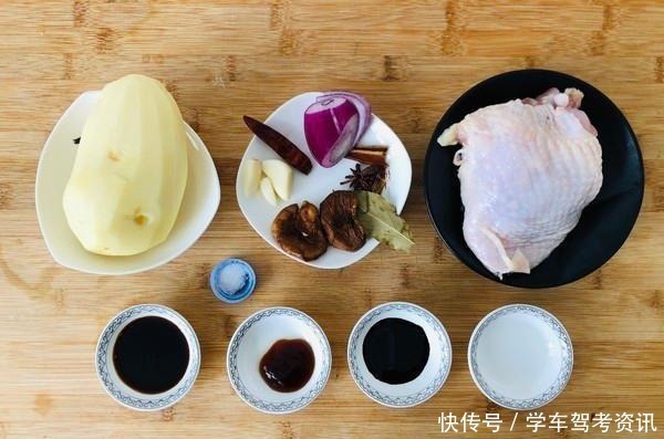 马铃薯|吃1个它，相当于吃了4个苹果，6个梨，1块钱一斤，家家都有！