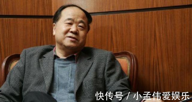 杨振宁|莫言送杨振宁两句诗，仅12个字却深受杨振宁喜爱，挂在书房多年