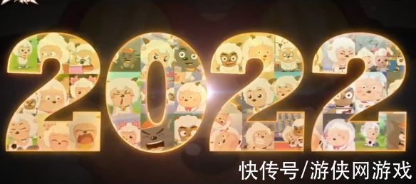 筐出未来|《喜羊羊与灰太狼之筐出未来》曝预告 肌肉狼羊登场