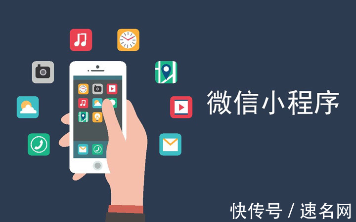 微信营销:新媒体中的新机遇