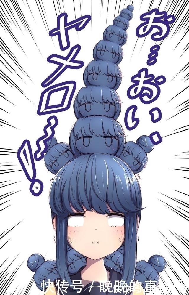 画师|动漫妹子有个丸子头,结果被画师大佬玩坏了,各种P图太秀了