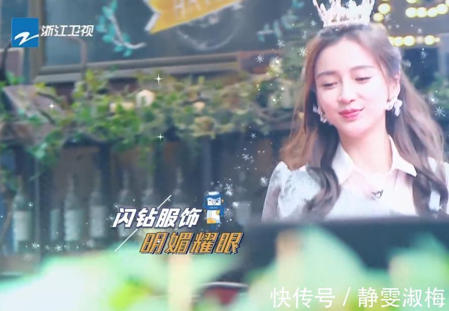 蔡徐坤夸奖baby,却意外踩中节目组雷区,原来跑男对女嘉宾有一特殊规定