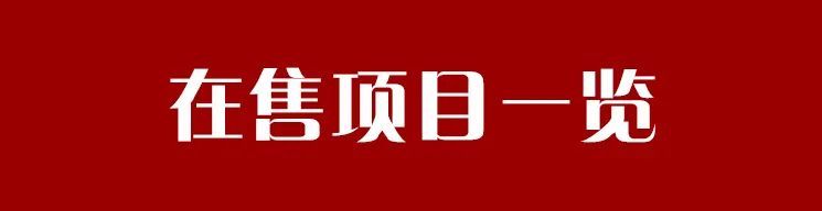 片区|热度不再、配套停滞...这是经开区的真面目?