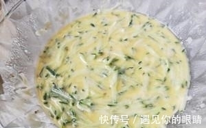 搅拌均匀|营养早餐 家常做法 轻松易学 5分钟就出锅 太简单了