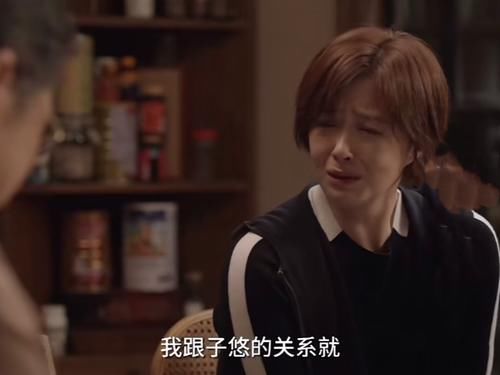 《小舍得》田雨岚幡然醒悟,决定离开子悠,担心南俪逐渐田雨岚化