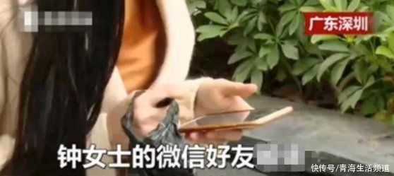 纹唇|17岁少女因自卑隆胸,术后却一边大一边小,美容机构手术没问题