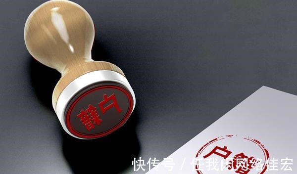 户口本|户口迁移要怎么办理需要哪些材料