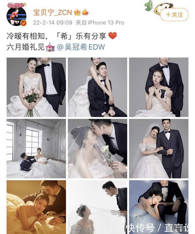 国家队|上午9点,张常宁宣布婚期,蔡斌喜上加喜,中国女排崛起加码