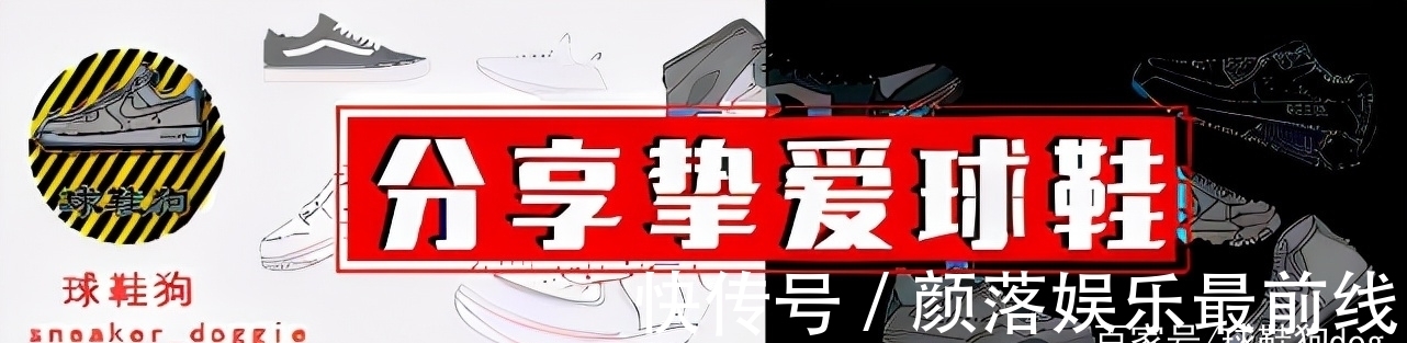 科比 阿迪新品!科比球鞋归来,米切尔3代配色好美,哈登团队款拉后腿