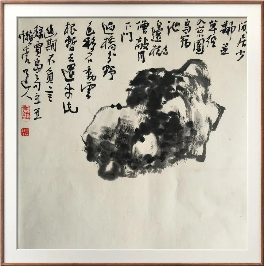 收藏 | 传承|【典藏名家·张景奎】经典 | 经典