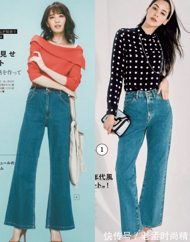 style|今秋“牛仔奶奶裤”又来炸街了,专治腿粗
