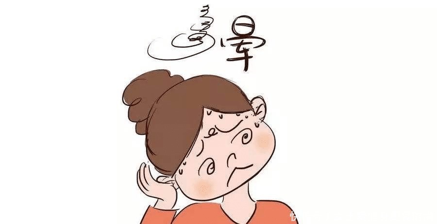 熬夜|头晕的原因可能不是因为高血压,可能是这几个原因