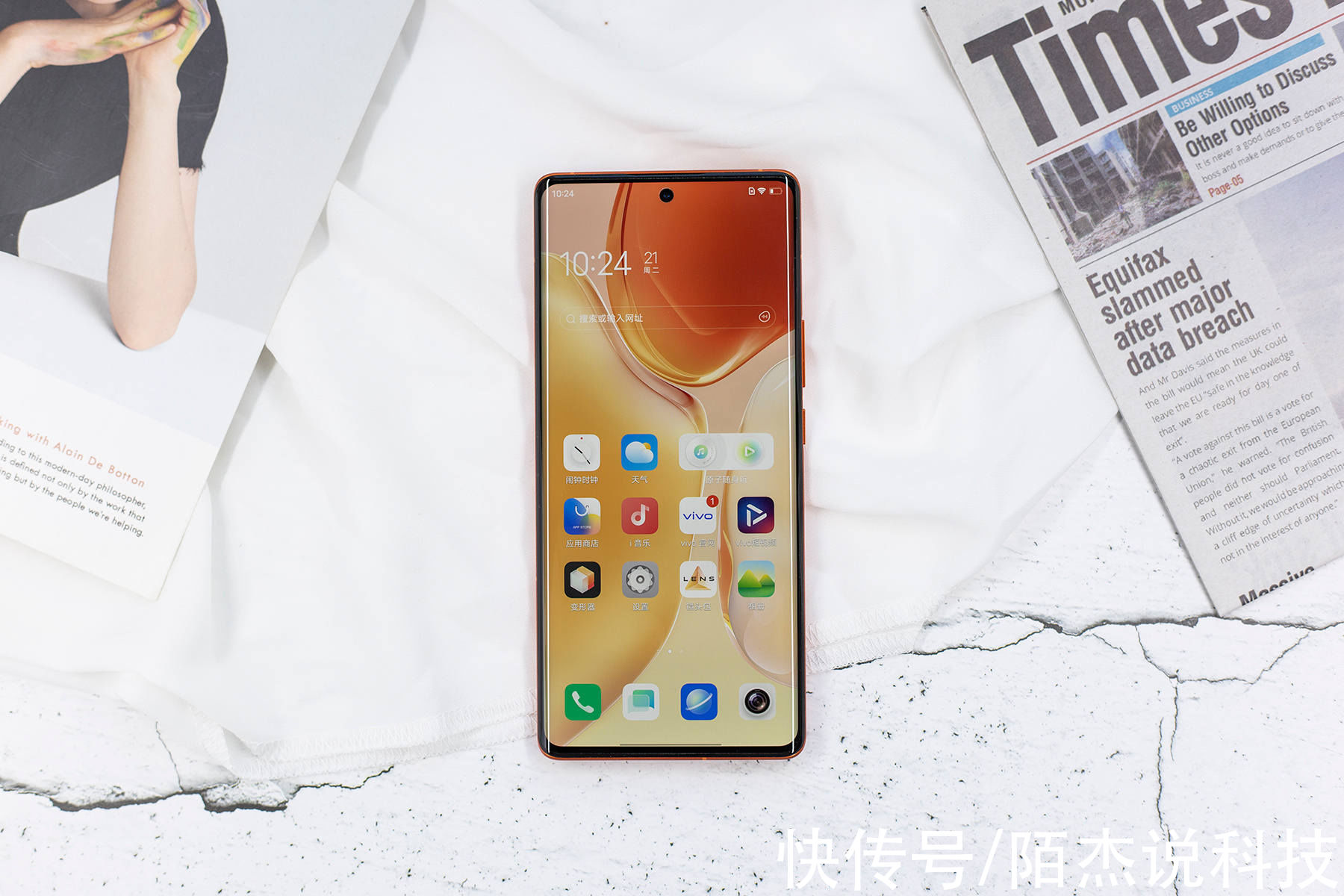 增强版|怎样的照片才更容易抓住人的眼球？vivo X70 Pro+样张解析