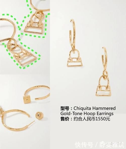 可爱|迷你包爆火之后,Jacquemus这次想用包包挂满你全身,太可爱了!