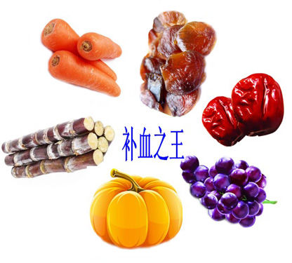 六种素食中的补血之王