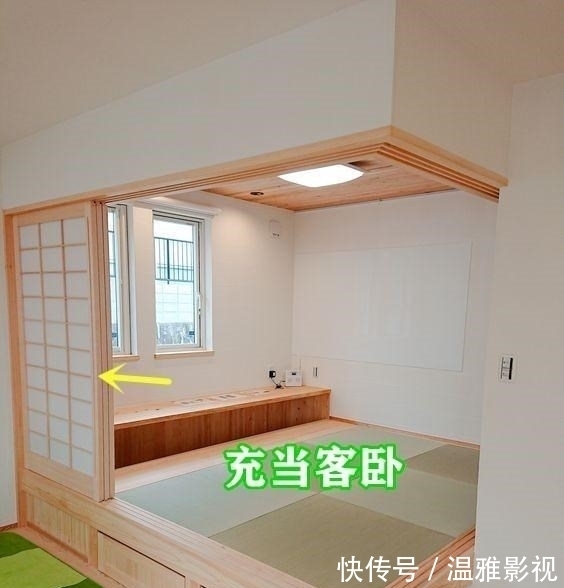 榻榻米|聪明人将大客厅一分为二：一半榻榻米，一半下沉设计，眼前一亮！