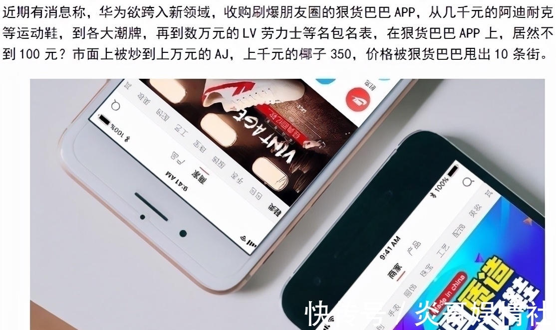 iphone|无惧苹果，华为又一王牌祭出！任正非终于“出手”了！