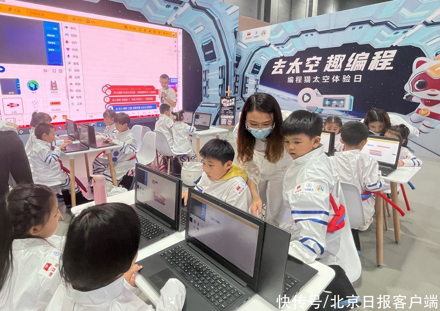 航天日,中国科技馆点燃孩子的航天梦