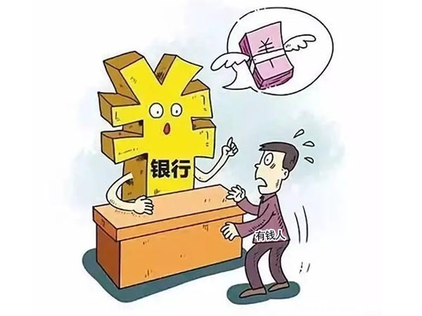 投资理财|谣言害死人!关于2022年还房贷的5大谣言,谁信谁吃亏!